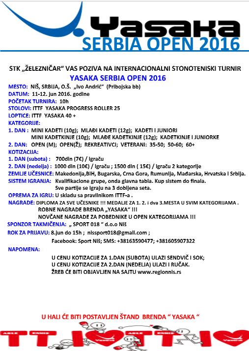 13254213_1719526241639265_4085520287357003733_n